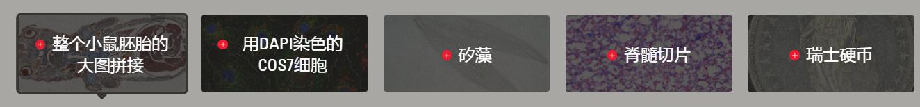 显微镜摄像头系列 K3C & K3M  1.jpg