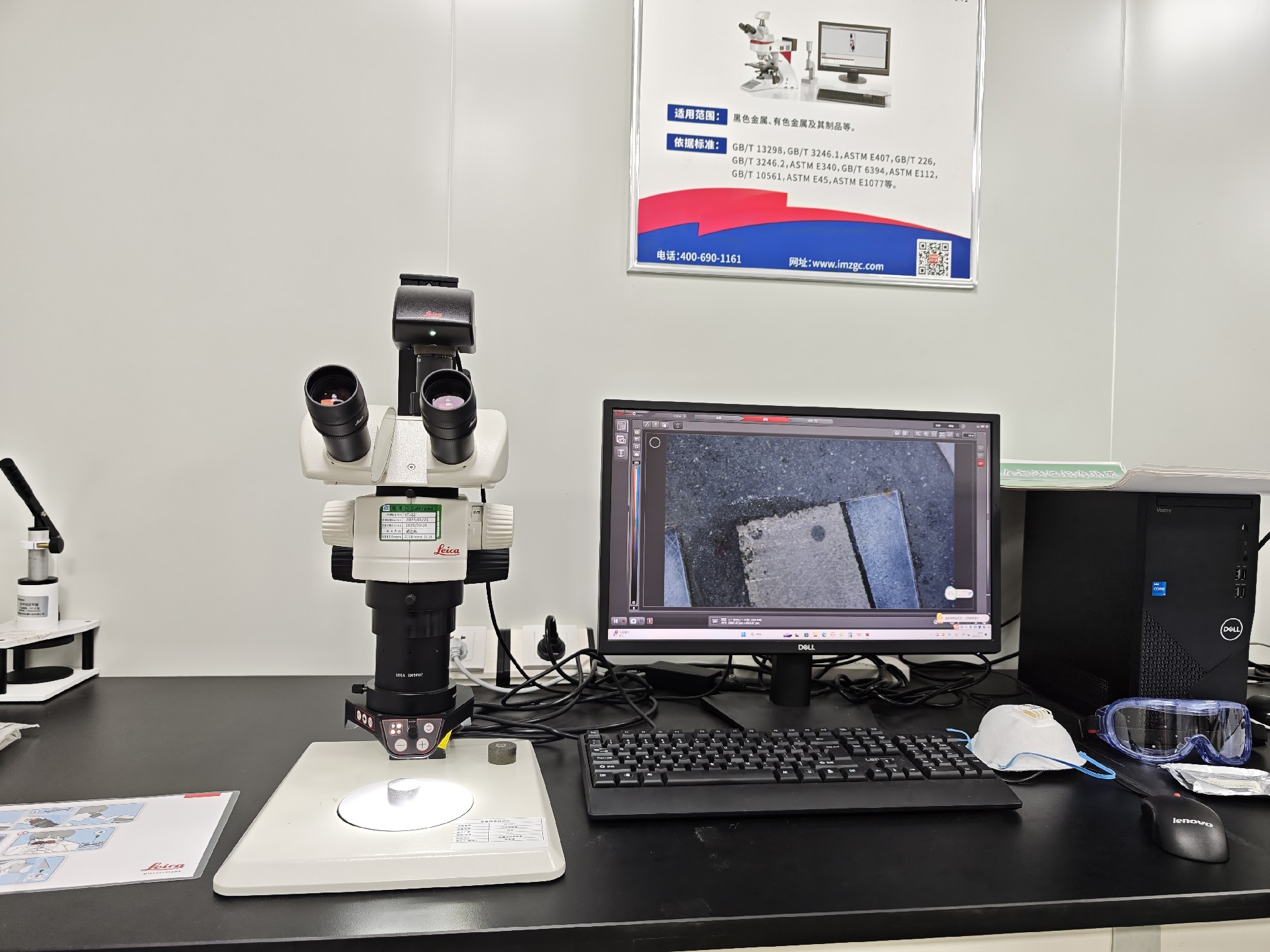 徕卡M80实拍图 (2).jpg