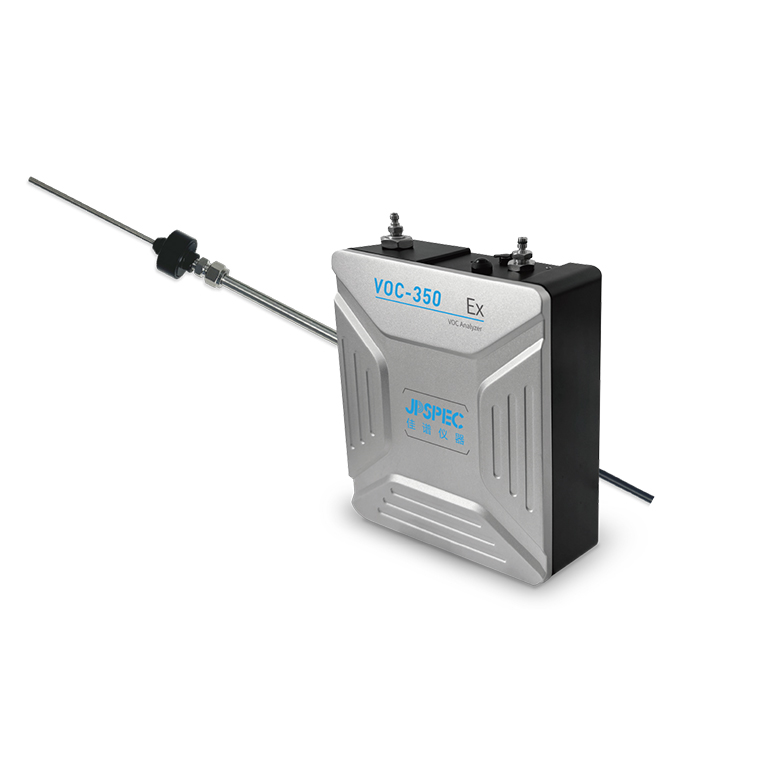 JPSPEC VOC-350 Ultra便携式挥发性有机气体分析仪