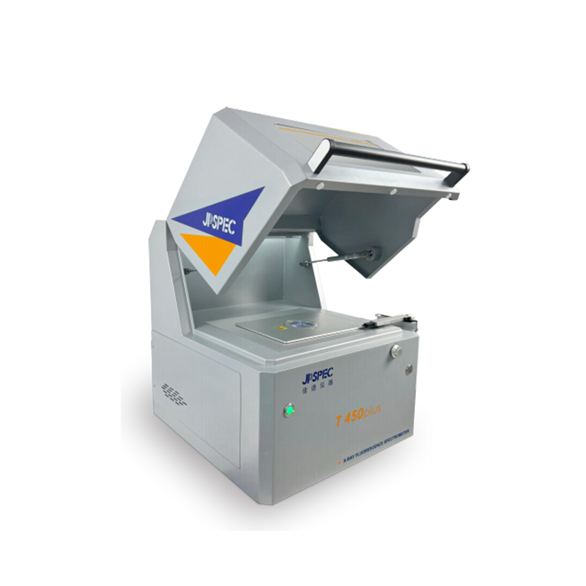 JPSPEC T450plus系列高性能多用型XRF