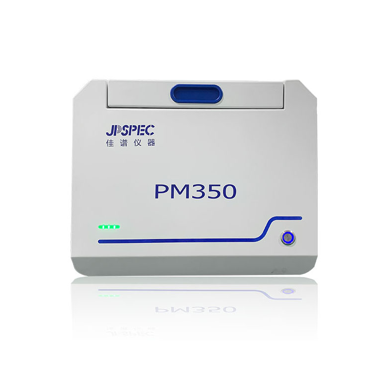 JPSPEC PM350 贵金属分析仪